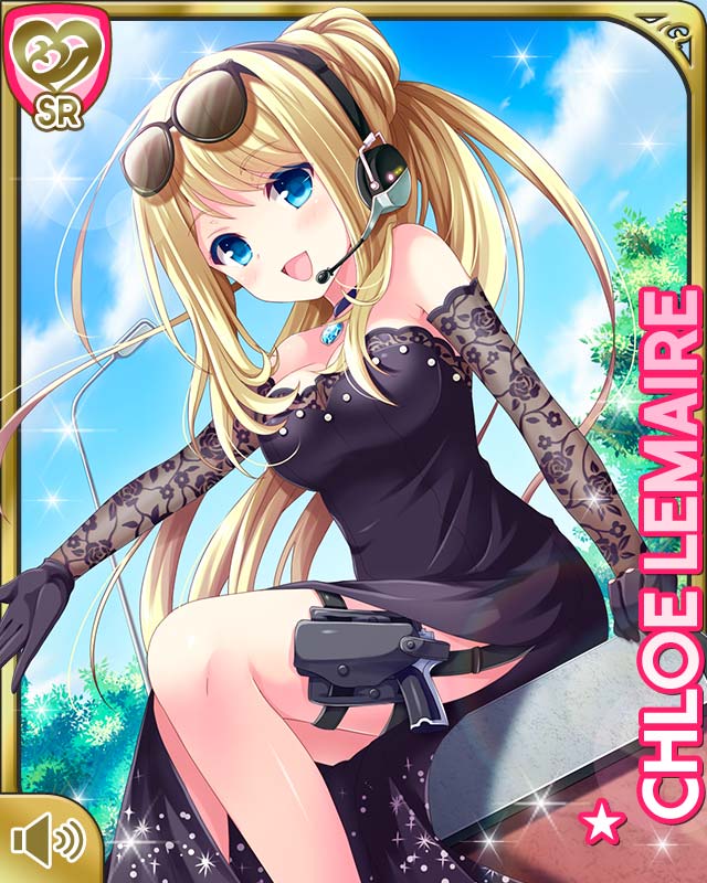 ガールフレンド(仮) クロエルメール Amazon.co.jp: ガールフレンド(仮) クロエ・ルメール編 ~クロエ